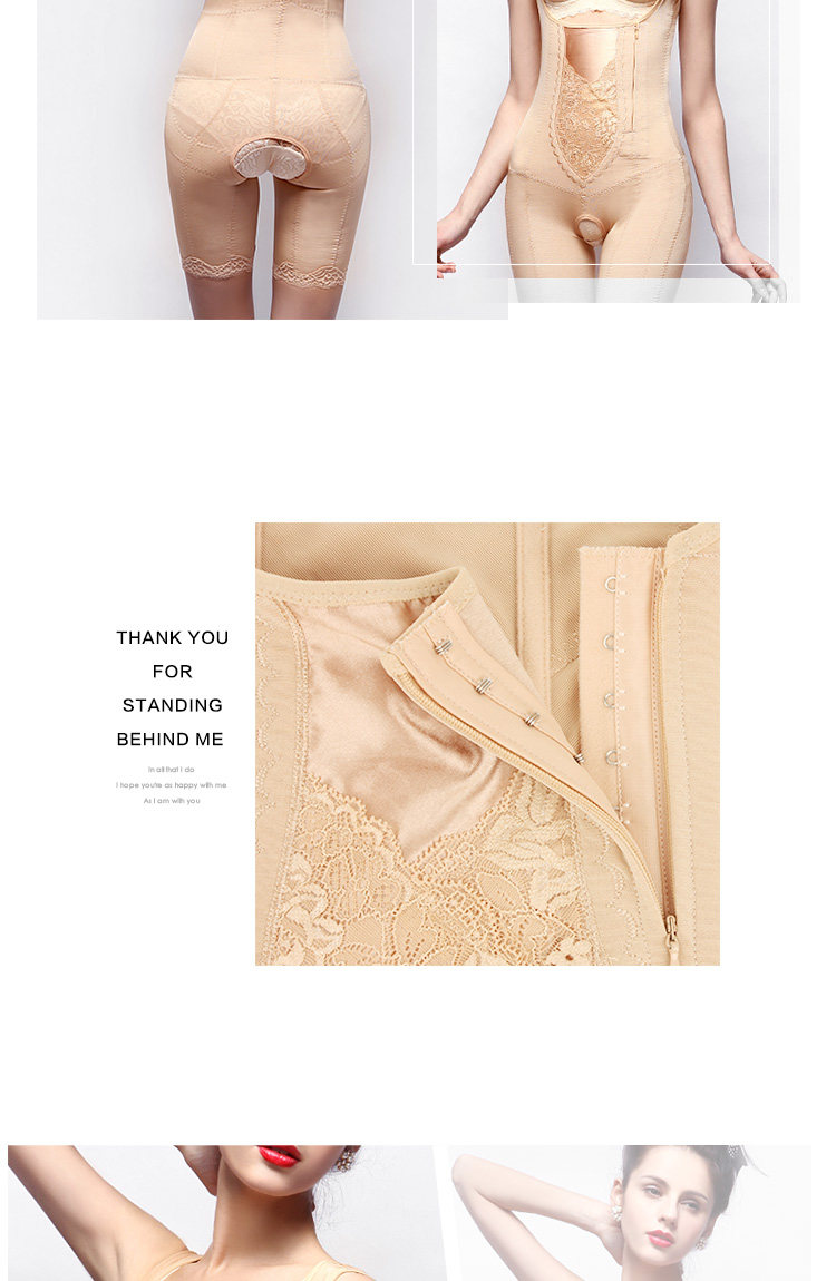 Sous-vêtement minceur SUNNY FRIENDA en spandex - Ref 708884 Image 20