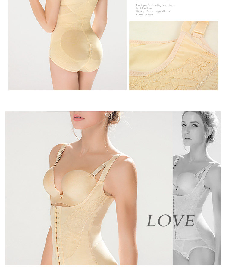 Sous-vêtement minceur SUNNY FRIENDA en nylon - Ref 708909 Image 19