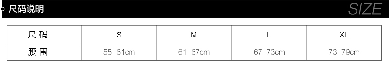 body amincissant SUNNY FRIENDA sexy en nylon - Ref 685016 Image 29