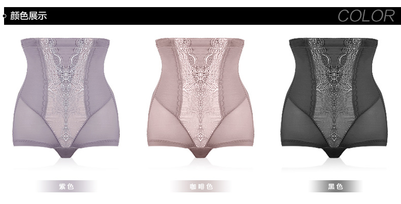 body amincissant SUNNY FRIENDA sexy en nylon - Ref 685056 Image 21