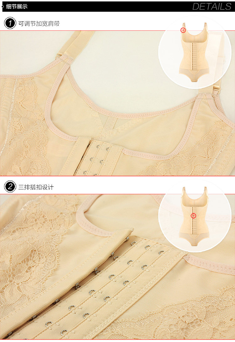 Sous-vêtement minceur SUNNY FRIENDA en nylon - Ref 708909 Image 26