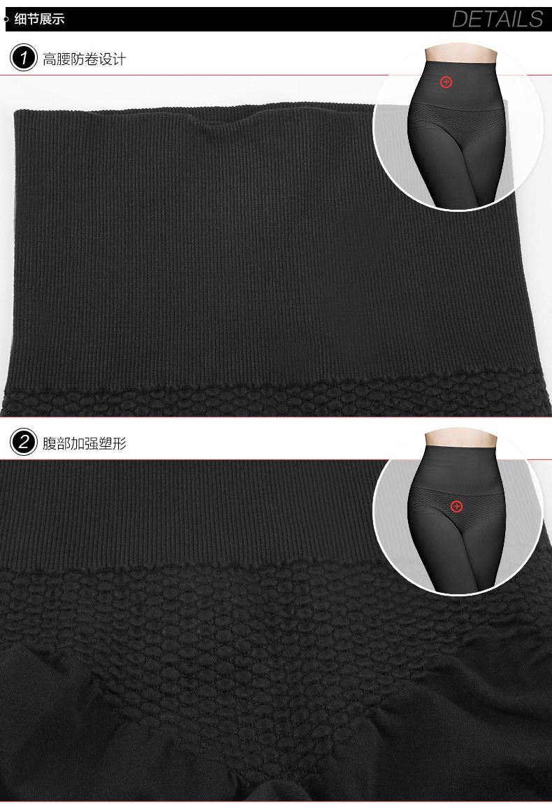 body amincissant SUNNY FRIENDA en nylon - Ref 685036 Image 23