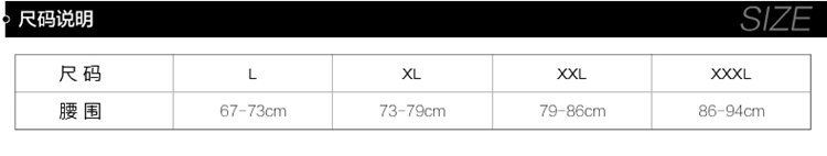 body amincissant SUNNY FRIENDA en nylon - Ref 685072 Image 26