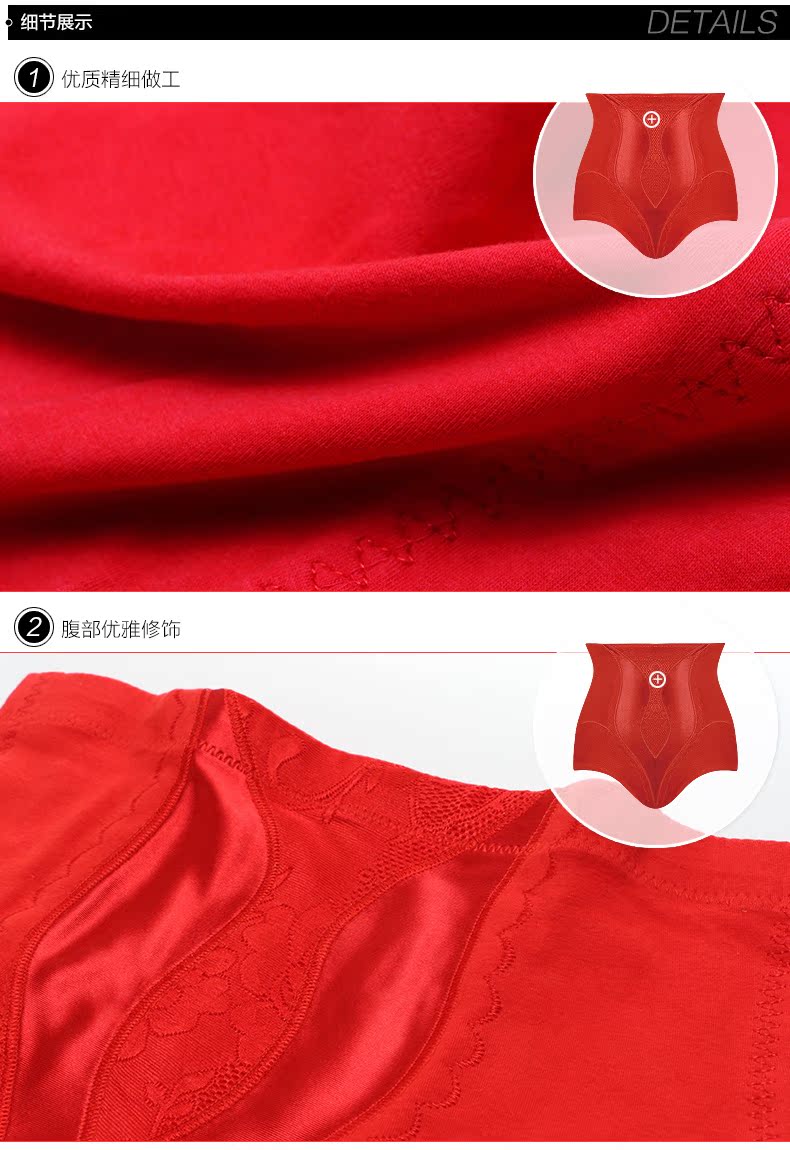 body amincissant SUNNY FRIENDA en nylon - Ref 685072 Image 23