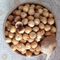(No. 1 Glacier) New Xinjiang special dried figs for pregnant women elderly food authentic dried fruit specialty 1kg