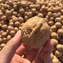 (No. 1 Glacier) New goods without bleaching Akesu Wensu County Super 185 Paper Leather Walnut