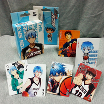 Black sons basketball Yellow Sezer is also special price cartoon Cartoon Cartoon Around the Playing Cards Paper Card Table Tour Personality Treasured