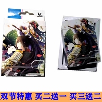 Knife Sword Mess Dance 3rd Small Fox Balls California Clear Cartoon Cartoon Movement Around Playing Cards Desk Tour Card Collection