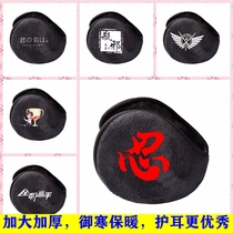 Fire And Shadow Ninja Weasel Writing Wheel Eyesaid Secondary Meta-Cartoon Around the Peripheral Ear Shield Ear Protection Against Chill and Warm Winter