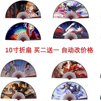 Wangs pesticide LOL Heroes League Cartoon Network Tours Perimeter Fold Fan-wood Silk Cloth 10 Inch 33 cm 33 cm Students