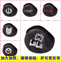 Dating Big Combat Little TV In the Second Metamotion Cartoon Trunkon Ear Shield Ear Protection Against Chill and Warm Winter