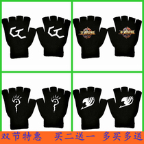 Sinful King Crown Princes Pesticides Dry Things Sister Little Buried Earth Secondary Meta-Cartoon Network Perimeter Gloves Half Finger students