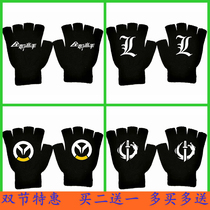 Death Notes Watch Pioneer Sources Shooting Game Secondary Meta-Motion Roaming Perimeter Gloves Half Finger students