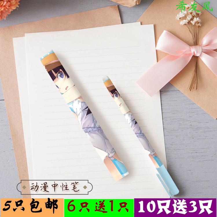 Black cat Torre Sn Walker Hartney Cartoon Around Cartoon Perimeter Water Pens Sex Pen Small Head Pen Signature Pen 