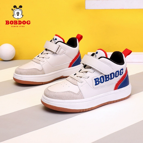 Зимние флисовые удерживающие тепло туфли для мальчиков, нескользящие детские кроссовки, 2020