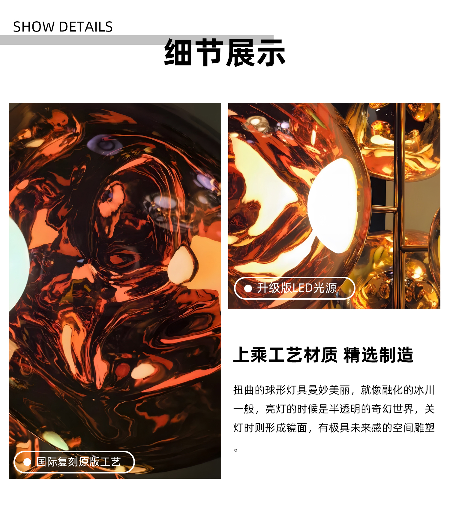 熔巖落地?zé)鬫04.jpg