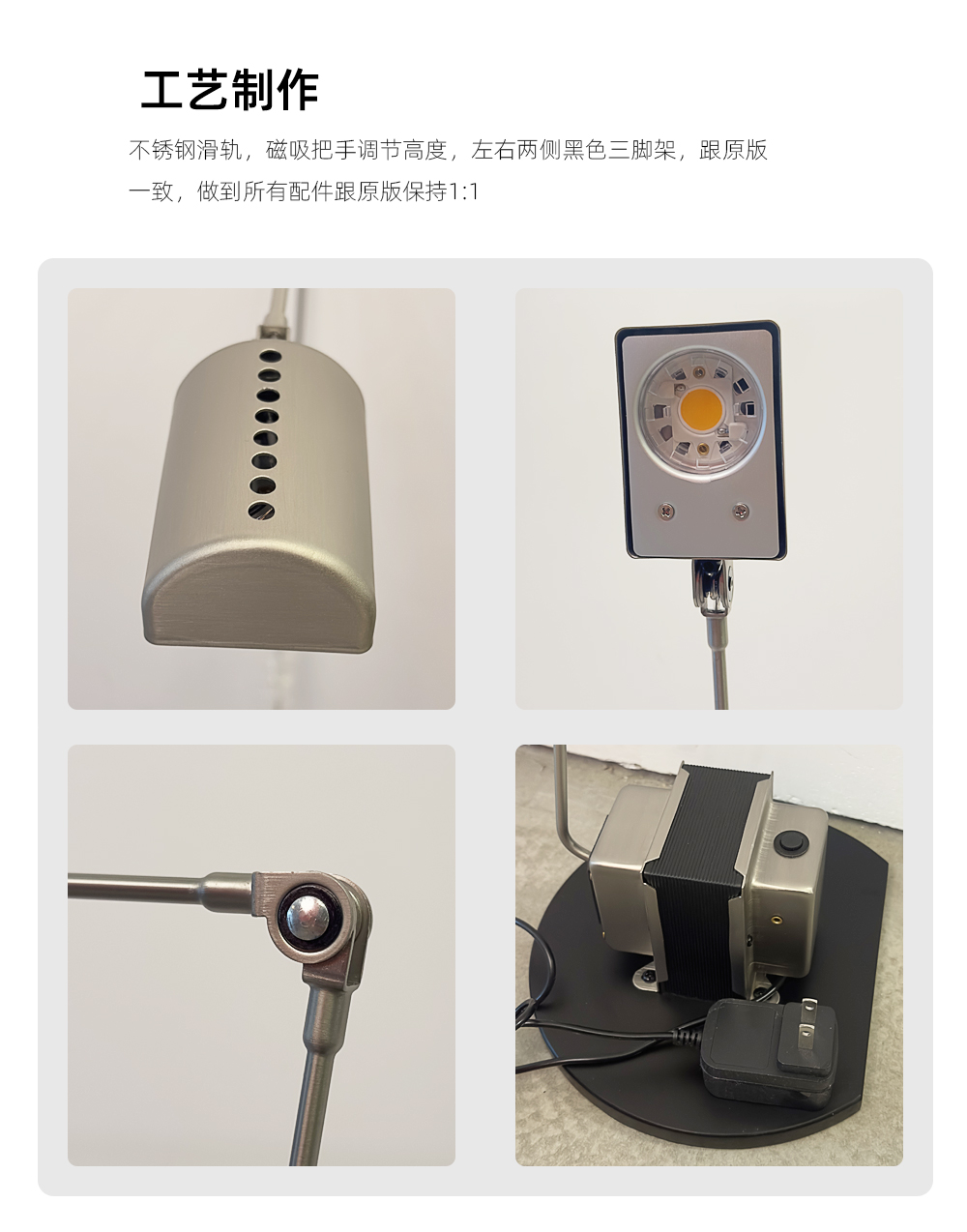 馬達系列_05.jpg