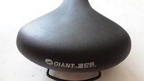 Comfortable Universal City car bicycle bicycle folding car saddle seat cushion seat accessories