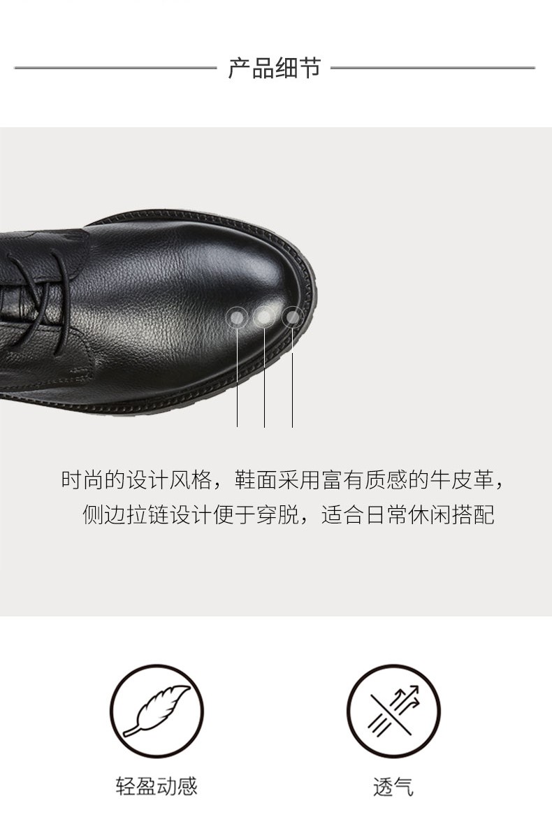 GEOX/健乐士 女头层牛皮 HOARA短靴马丁靴 图3