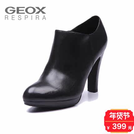 0点开始年货节 GEOX 健乐士 多款女鞋、长靴¥339包邮(多重优惠)