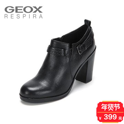 0点开始年货节 GEOX 健乐士 多款女鞋、长靴¥339包邮(多重优惠)