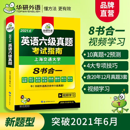 2021年2月24日更新【万能白菜价】的图片 第93张