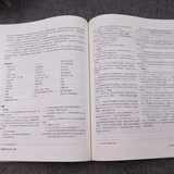 [Подлинная в складе] Donbush Macroeconomics, двенадцатое издание двенадцатого выпуска китайской версии Ренминского университета Китая из прессы Macroeconomics Учебное пособие по экономике экономики