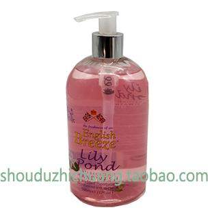 Britain imported EnglishBreeze moisturizing antibacterial hand sanitizer lotus fragrance 500 ml