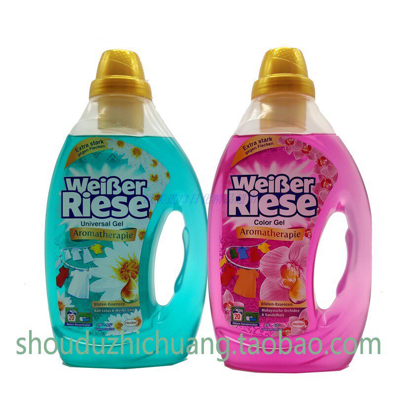 Germany Henkel imported color guard white light color dark color color protection laundry liquid set 2 bottles of 1 liter each