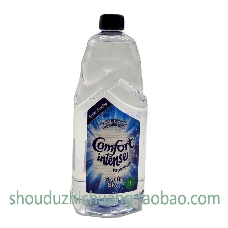 European imported steam iron hanging ironing machine Soft water ironing water hanging hot water except static to crease the aromas 1 litre