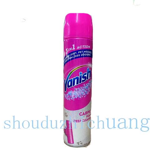 European Imported Carpet Foam Cleaner, Three-In-One Stain Removal, Odor Removal, and Pet Stain Removal European Imported Carpet Foam Cleaner, Three-In-One Stain Removal, Odor Removal, and Pet Stain Removal