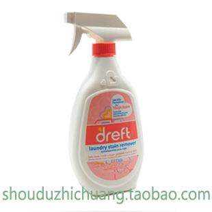 The United States imported Dove baby children's clothing special collar net 650ml