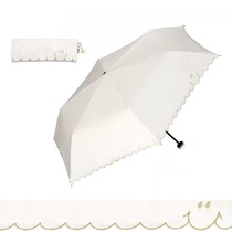WPC Japan Imports Trifold Five Fold Umbrella Sun Umbrellas Umbral Umbrella Pen Bag Umbrella Ultra Light Color Glue Embroidery Smiley Face Cute
