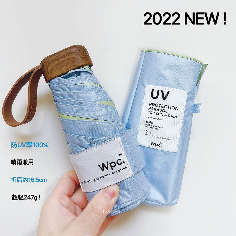 Japan WPC Mountain Tea Flower Sun Protection Sunny Umbrella Small Red Flower Loving Cherry Five Fold Ultra Light Black Glue Anti UV