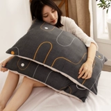 Polaris Pillow Pillow Core Пара отелей Дом, шейный позвоночник одиночный двухместный студент -общежитие Цело