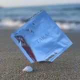 Маска для лица, антиокислительная увлажняющая осветляющая эссенция, интенсивное увлажнение