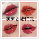 Блеск для губ, увлажняющая помада, Южная Корея, зеркальный эффект