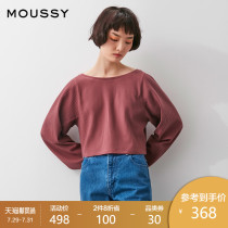 MOUSSY 2021 Spring and Autumn new round neck lantern sleeve back strap knitted T-shirt 010ES780-0170