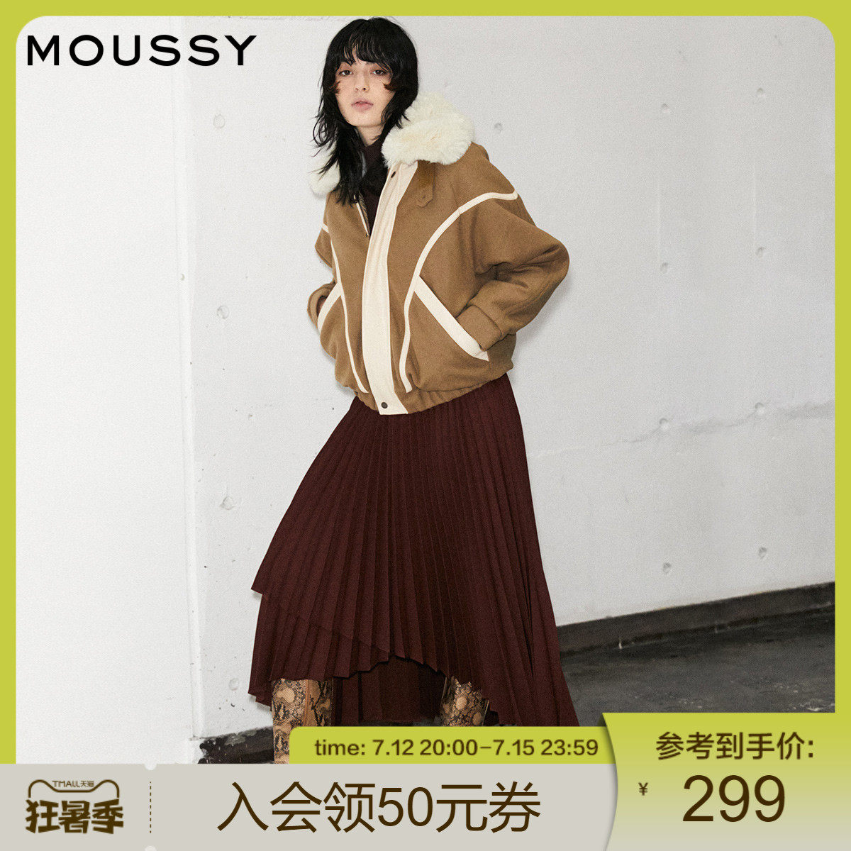 MOUSSY EARLY SPRING PU SPLIC COTTON WOOLLIN COAT JACKET FEMALE 028ESB30-0020