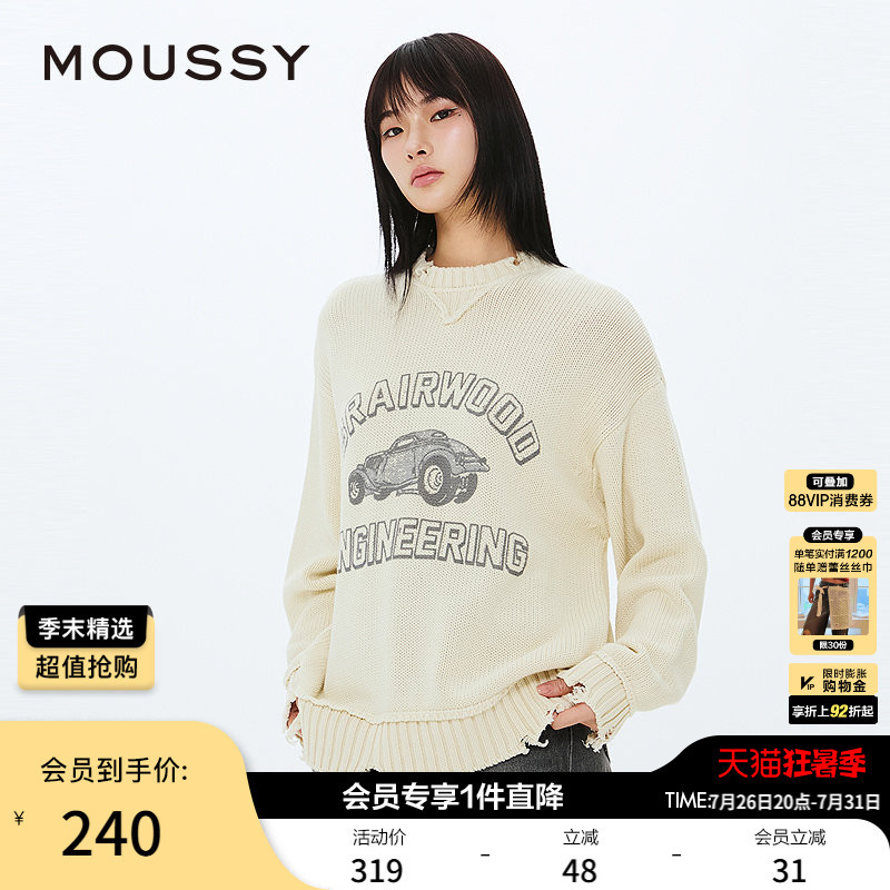 Moussy Spring New Product Retro Car Pattern Printed Knitted Sweater for Women 010Isq70-4361 Moussy Spring New Product Retro Car Pattern Printed Knitted Sweater for Women 010Isq70-4361