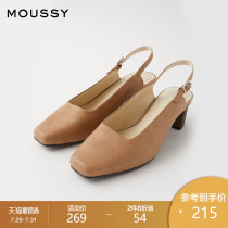MOUSSY 2021 spring and summer new square head with thick heel sandals women 010DSH52-0770