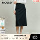 MOUSSY spring new commuting literary style solid color simple skirt for women 031IAA31-1471