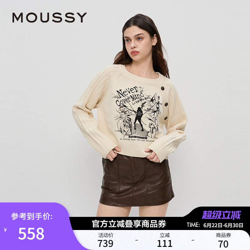 Moussy Early Spring New Dark Gothic Pattern Short Knit Sweater for Women 028Iaz70-1019 Moussy Early Spring New Dark Gothic Pattern Short Knit Sweater for Women 028Iaz70-1019
