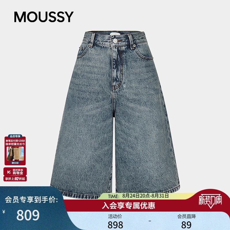 Moussy 2026 Autumn New Japanese Retro High-Waisted Loose Distressed Denim Shorts 028Jaa11-1748 Moussy 2026 Autumn New Japanese Retro High-Waisted Loose Distressed Denim Shorts 028Jaa11-1748