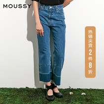 MOUSSY 2021 summer new high waist straight leg smudged line hair whisker jeans 010ESK11-0750