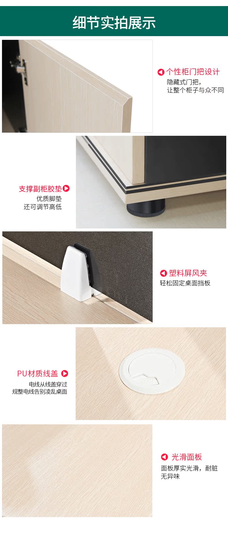 Bàn hiện đại tối giản nội thất văn phòng nhân viên vị trí máy tính bốn người bàn ghế màn hình đôi vị trí làm việc