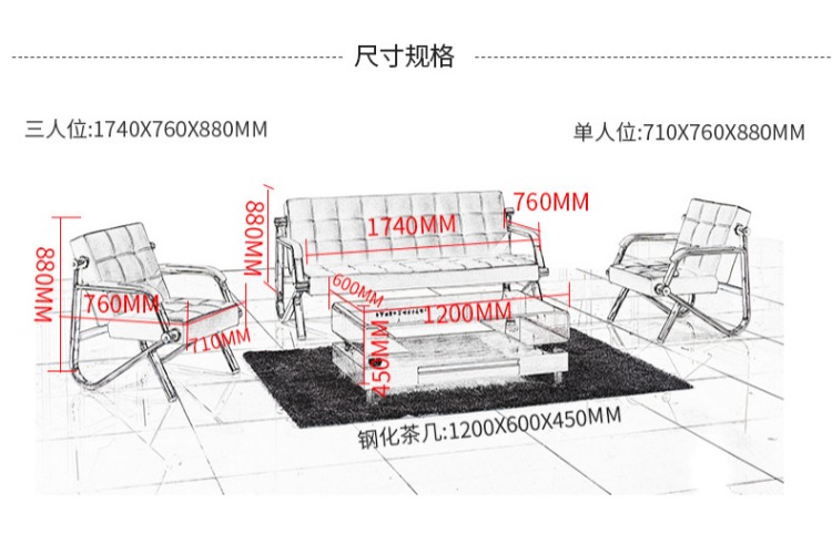 Bộ bàn ghế sofa văn phòng kết hợp bộ bàn ghế đơn giản hiện đại kinh doanh giản dị tiếp tân bộ bàn ghế sắt đơn giản