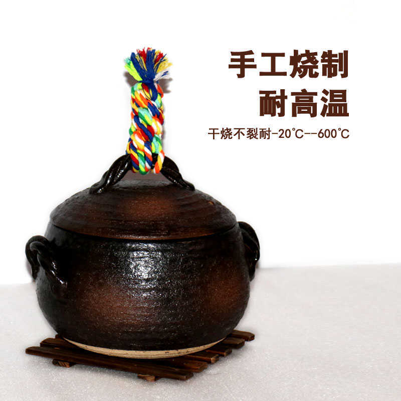 Jingshou Kiln Pure Handmade Clay Pot for Soup, Household Gas-Fired Traditional Clay Pot for Stewing, Steaming Rice, Ceramic Pot, Clay Pot