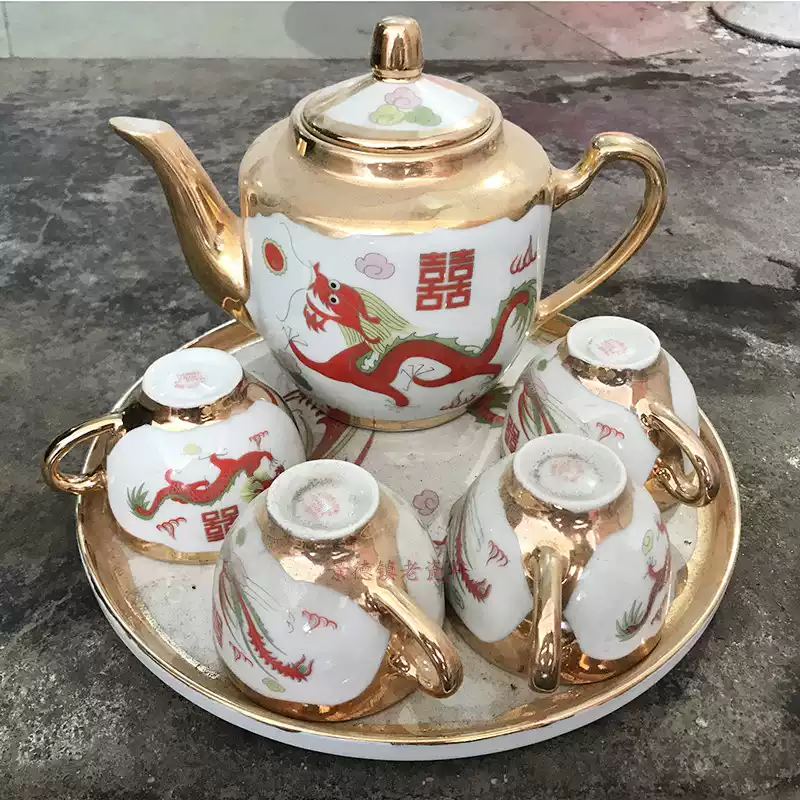 龙凤双喜描金陶瓷茶具组景德镇厂货80年代复古红色收藏-Taobao-Tmall