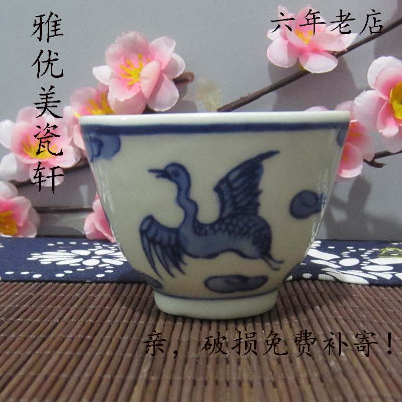 Jingdezhen Cultural Revolution Factory goods Porcelain Hand-painted Fairy Crane Imitation Ancient Green Flowers Tea Cup Tea Cup Lid Bowl Kongfu Tea With Old Porcelain 